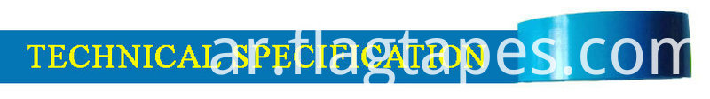 Professional Manufacturer of PVC Electrical Insulating Tape and Rubber Tape